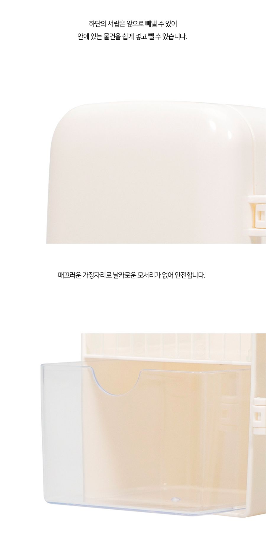 책상꾸미기 냉장고 연필꽂이 펜홀더 연필꽂이 펜꽂이 볼펜꽂이 펜홀더 볼펜홀더 연필홀더 책상정리용품 책상정리소품 데스크정리용품 볼펜케이스