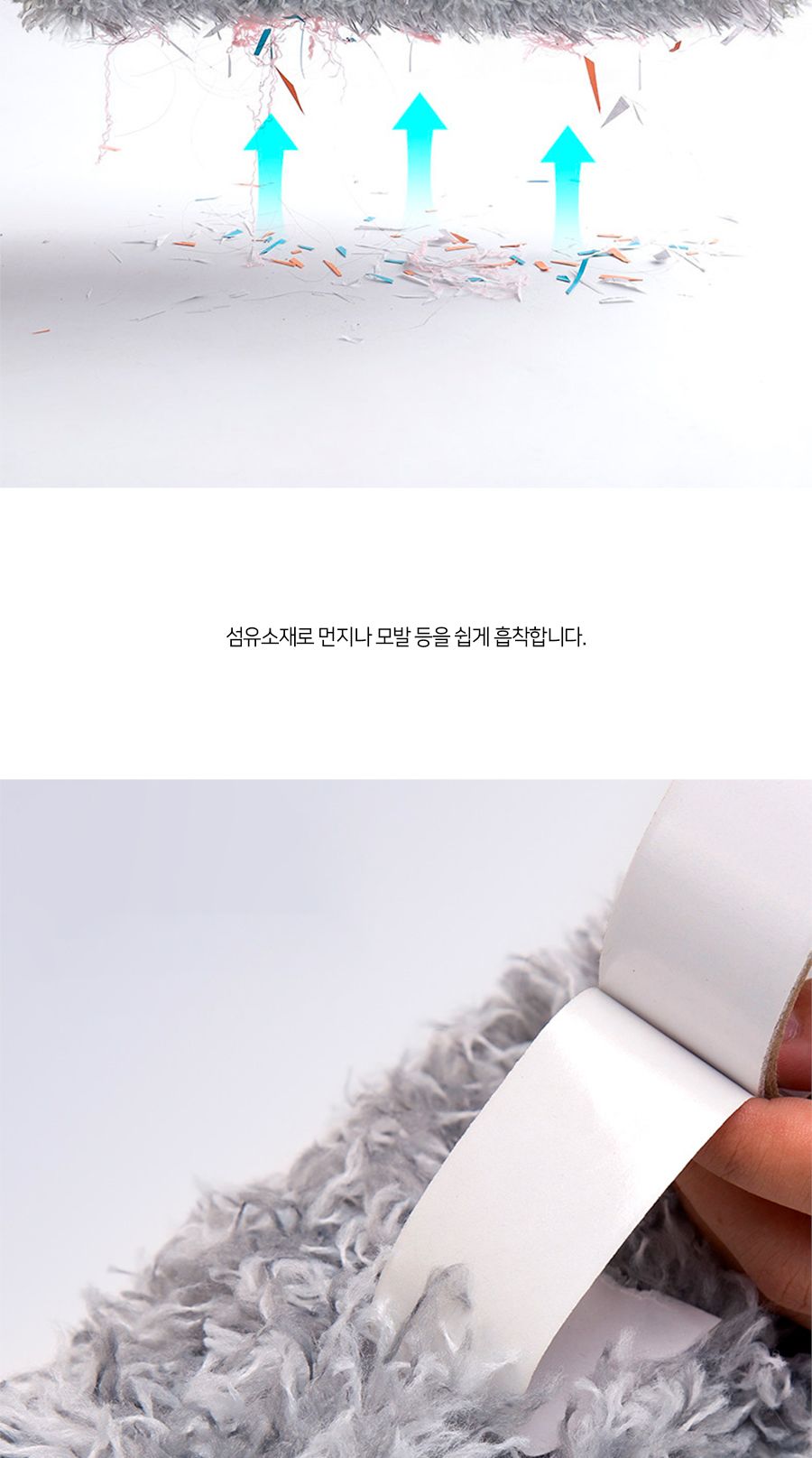 그레이 길이조절 2.8m 정전기 먼지 털이개 먼지털이 먼지떨이 먼지털이기 먼지떨이기 먼지털이개 먼지떨이개 먼지청소 청소도구 먼지청소도구 가정용먼지털이