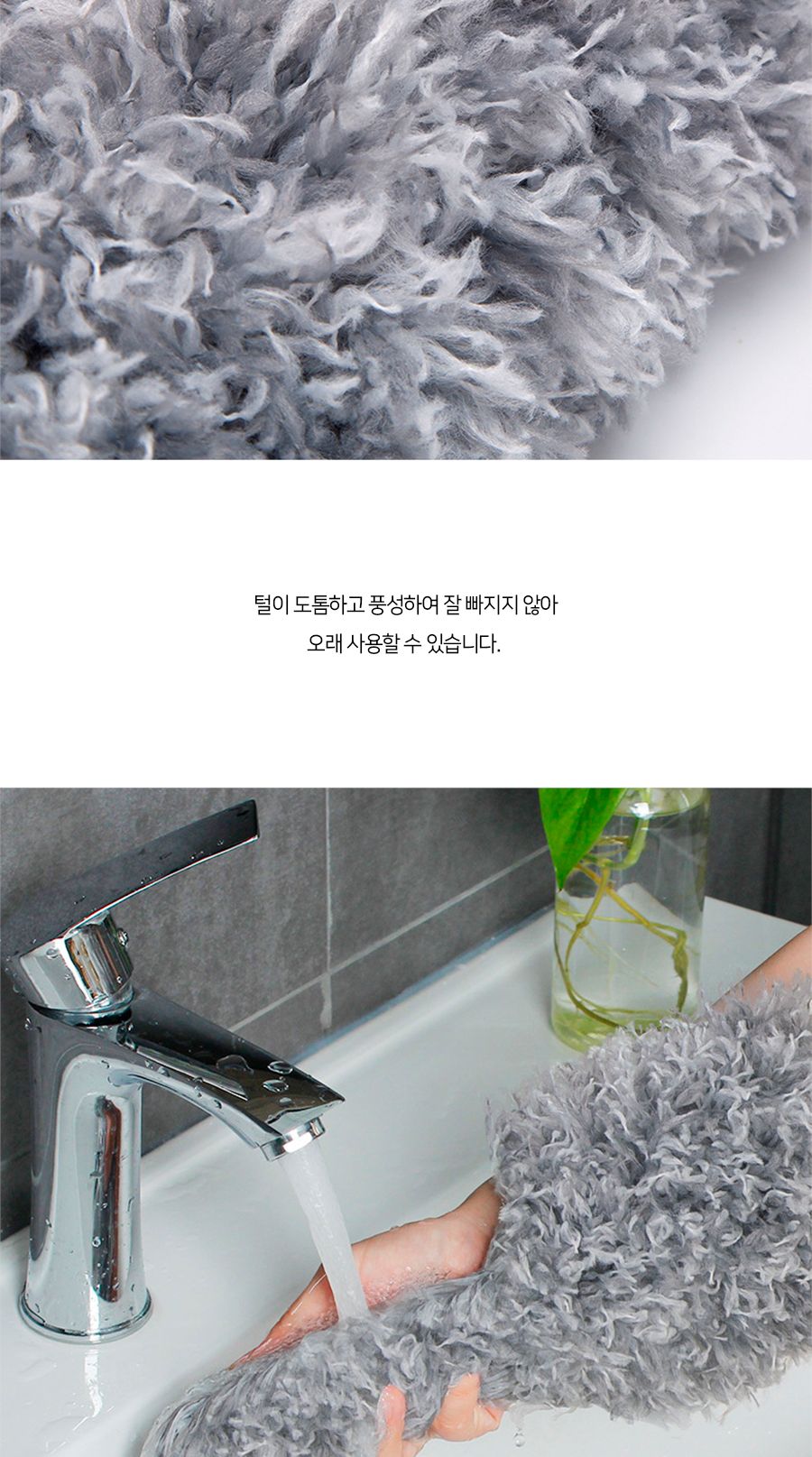 그레이 길이조절 2.8m 정전기 먼지 털이개 먼지털이 먼지떨이 먼지털이기 먼지떨이기 먼지털이개 먼지떨이개 먼지청소 청소도구 먼지청소도구 가정용먼지털이