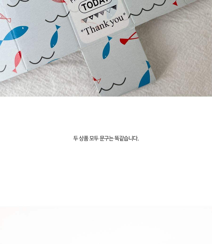 다용도 영문 숫자 넘버링 문구 축하메세지 스템프 스템프 도장 메세지스탬프 메세지스템프 문구스탬프 팬시스탬프 다꾸스탬프 다용도스탬프 꾸미기스탬프 데코스탬프