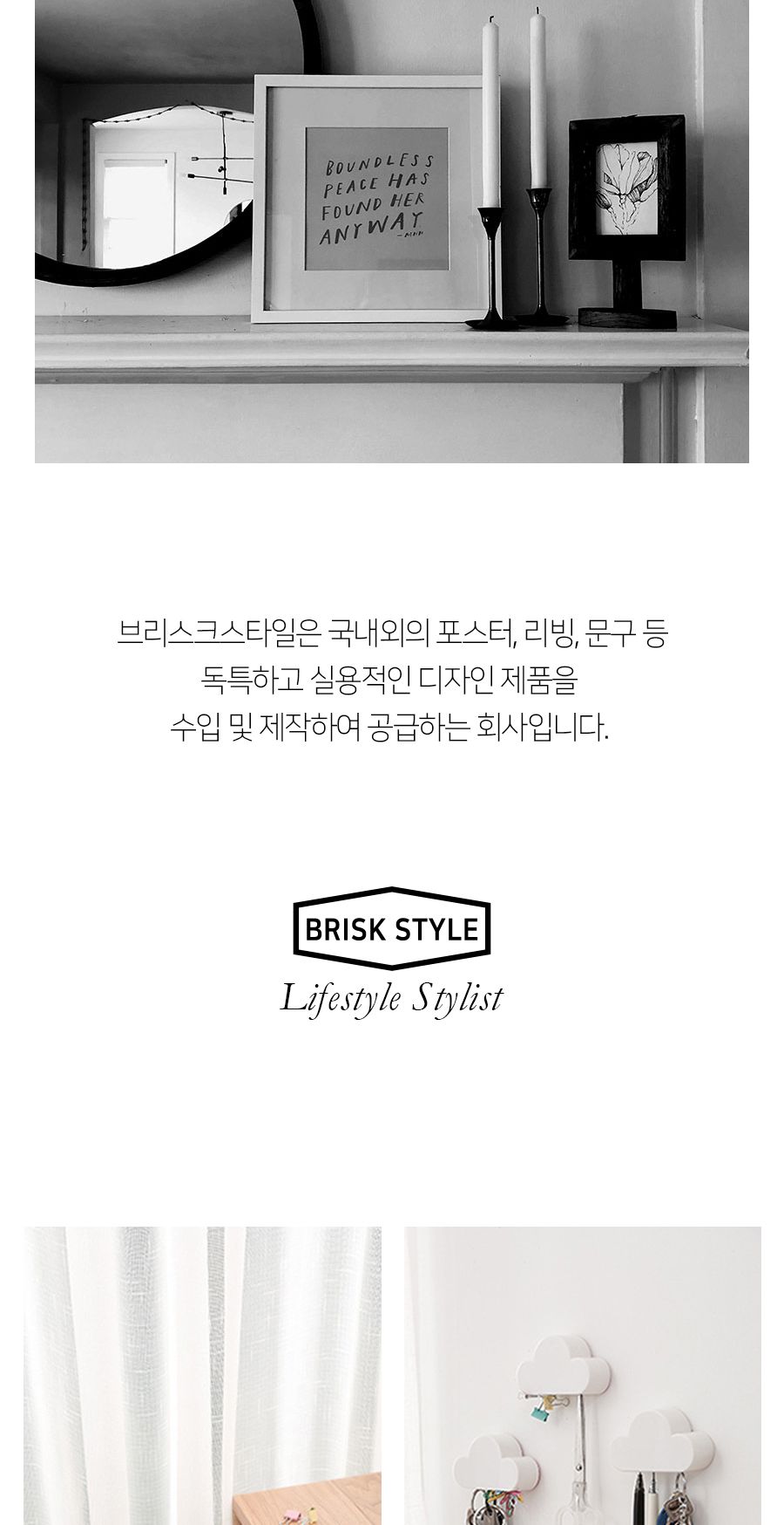 구름모양 키홀더 열쇠고리 수납함 키홀더케이스 키홀더걸이 키홀더정리함 키홀더수납함 키홀더보관함 열쇠고리케이스 열쇠고리보관함 열쇠고리수납함 열쇠고리정리함 열쇠홀더케이스