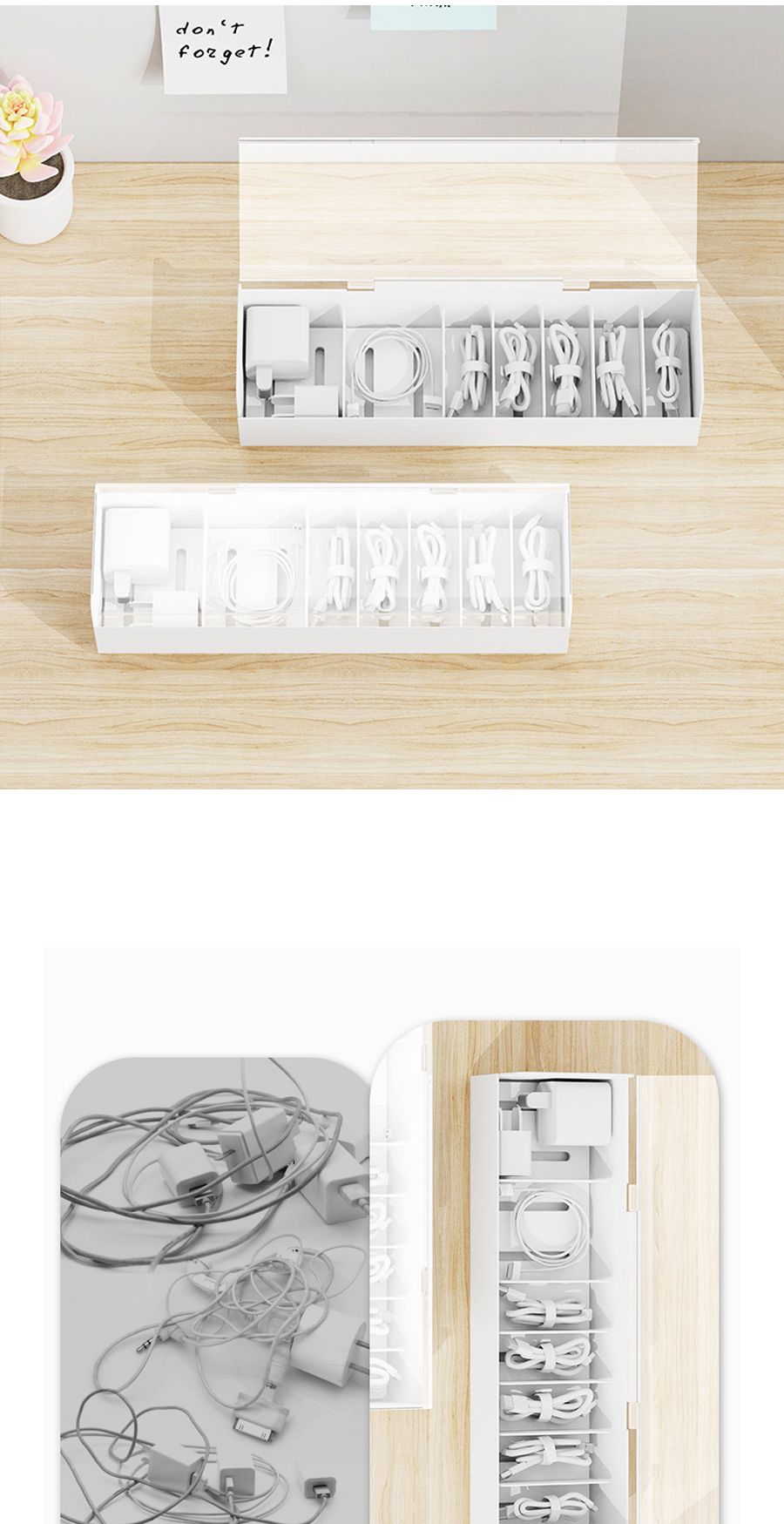 다용도 모던 7칸 USB 이어폰 선 정리함 선정리함 케이블정리함 전선정리함 충전기정리함 선수납함 케이블수납함 전선수납함 충전기수납함 소품정리 다용도정리함