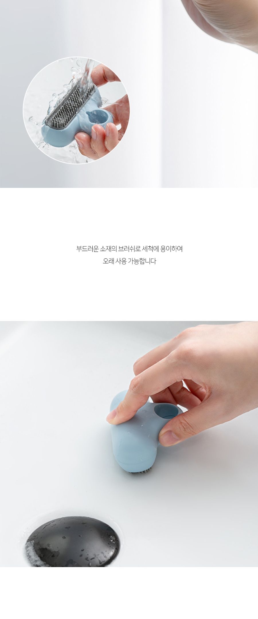 욕실 화장실 핸드스퀴지 유리 거울 물때 제거 유리닦이 핸드스퀴지 스퀴지 물기제거기 욕실청소 미니스퀴지 거울청소 거울닦이 유리물기제거 유리닦이용품