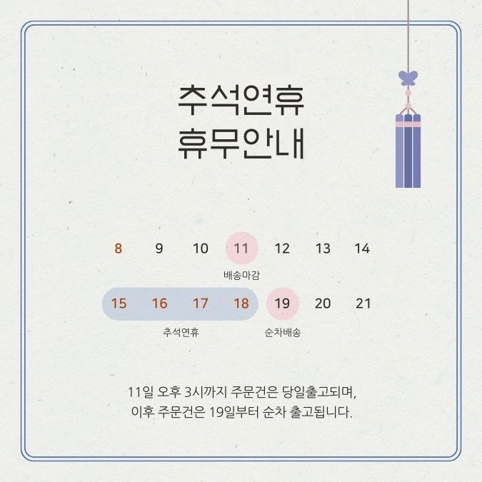 우드 먼지 청소 브러시 우드먼지청소솔 컴퓨터키보드먼지털이 컴퓨터키보드청소솔 브러쉬 청소솔 청소브러쉬 청소브러시 먼지제거솔 먼지털이솔 가정용청소솔