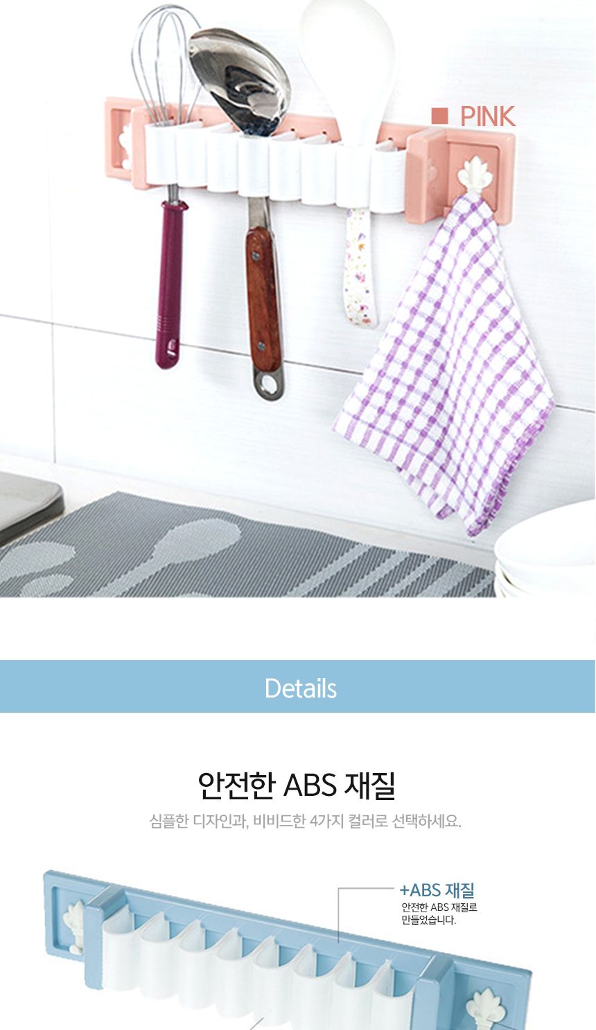 OH 심플 위생 칫솔걸이 생활용품 욕실용품 칫솔꽂이 다용도칫솔 다용도칫솔꽂이 칫솔용꽂이 칫솔수납 칫솔거치 다용도칫솔거치 심플한칫솔거치 심플칫솔꽂이