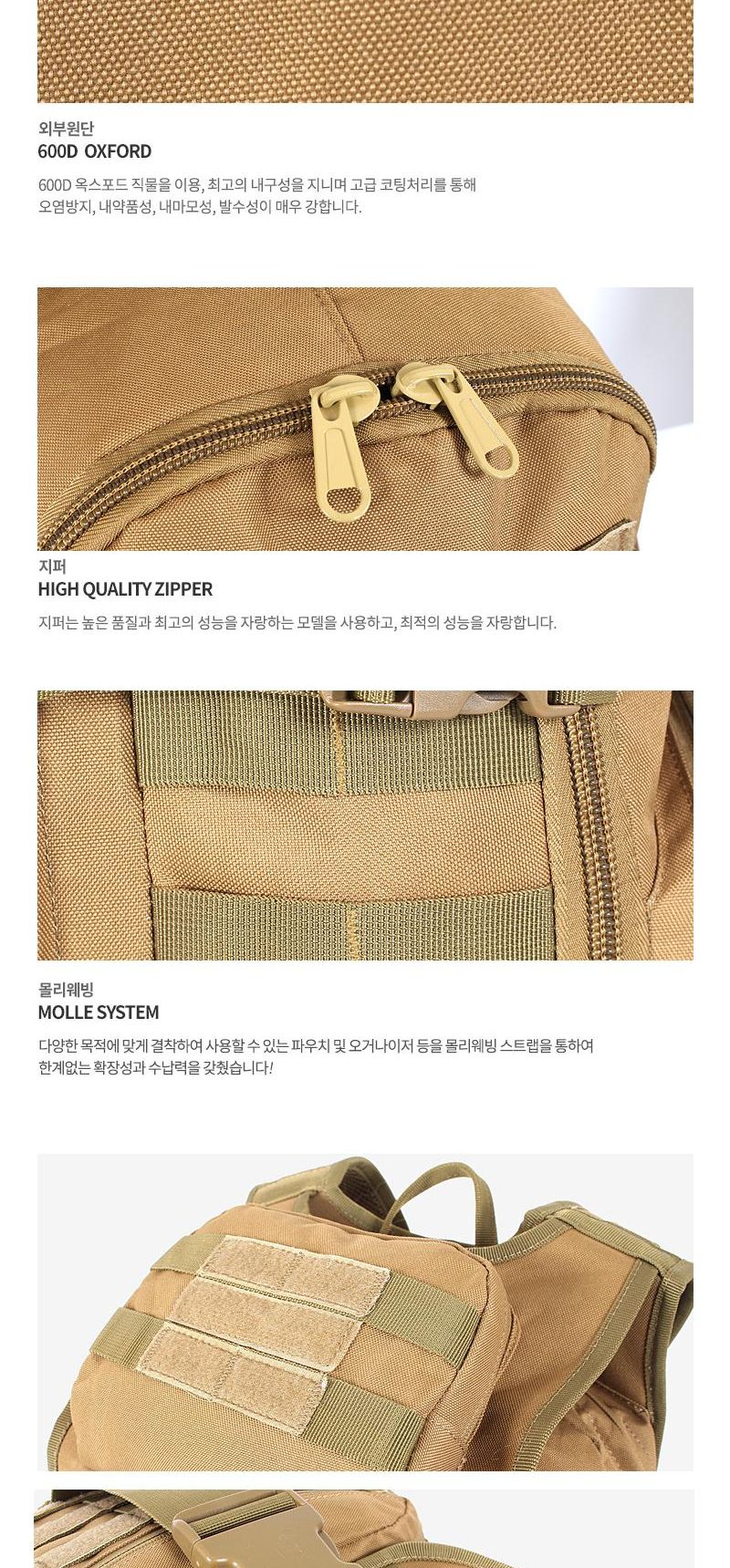 고급코팅 방수 확장수납력 대학생백팩 해외여행백팩 배낭여행 순례길배낭 백패킹배낭 등산가방 베낭가방 등산배낭 간편한여행 등산백팩 편리한 여행백팩 등산용배낭 가벼운배낭 캠핑백팩 등산배낭가방 배낭여행가방 백패킹용 다용도백팩 배낭가방 여행배낭
