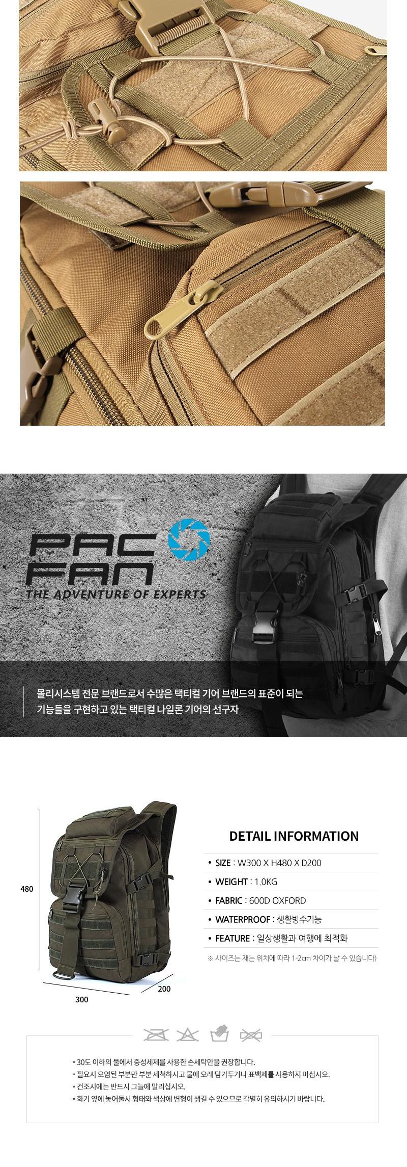고급코팅 방수 확장수납력 대학생백팩 해외여행백팩 배낭여행 순례길배낭 백패킹배낭 등산가방 베낭가방 등산배낭 간편한여행 등산백팩 편리한 여행백팩 등산용배낭 가벼운배낭 캠핑백팩 등산배낭가방 배낭여행가방 백패킹용 다용도백팩 배낭가방 여행배낭