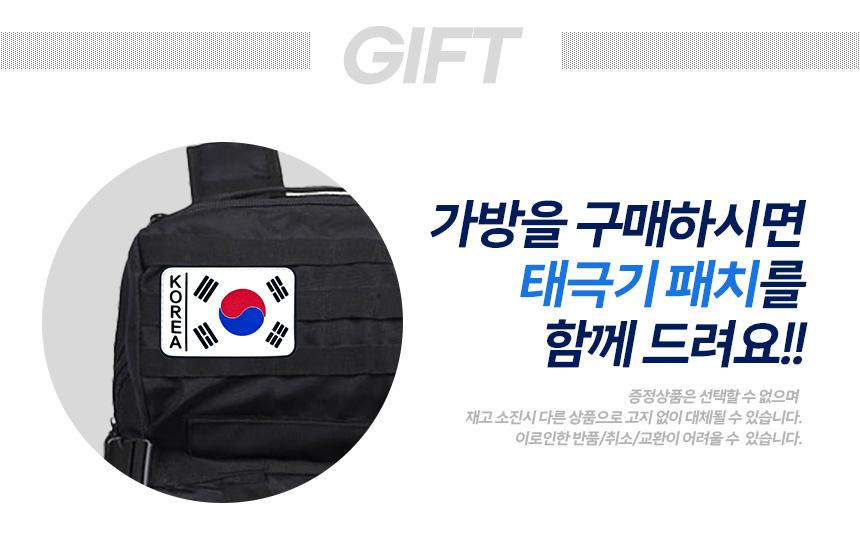 여행가방 낚시 보급배낭 편안한백팩 하이킹백 간편한운동 해외외여행배낭 등산용배낭 스포티한 순례길용품 해외여행백팩 나들이필수품 편리하게 낚시배낭 배낭가방 하이킹 백패킹배낭 캠핑용백팩 등산가방 견고한 등산백팩 베낭가방 여행용배낭 간편한여행
