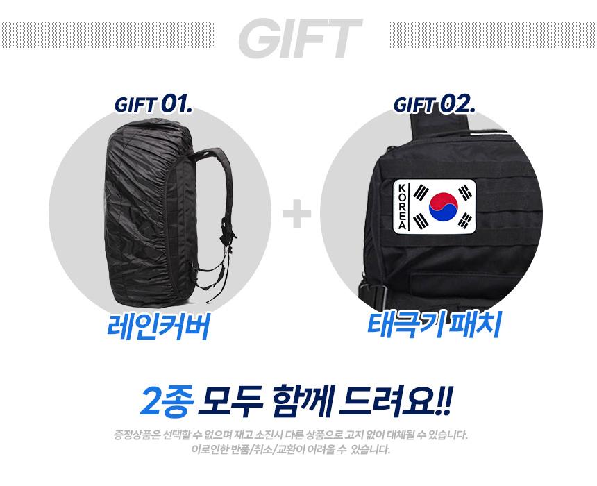 튼튼한 다양한공간 방수 밀리터리백팩 50L 캠핑용배낭 캠핑가방 하이킹배낭 낚시배낭 등산용배낭 배낭여행백팩 배낭여행 캠핑백팩 순례길배낭 편리한 가벼운배낭 등산가방 등산베낭 캠핑 여행용백팩 등산백팩 간편한여행 배낭여행용 순례길장비 백팩가방