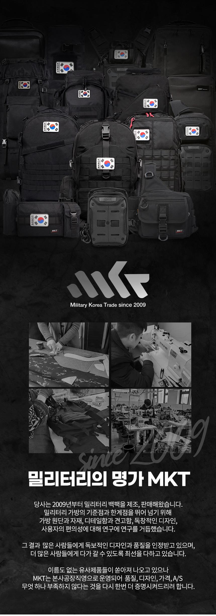 튼튼한 다양한공간 방수 밀리터리백팩 50L 캠핑용배낭 캠핑가방 하이킹배낭 낚시배낭 등산용배낭 배낭여행백팩 배낭여행 캠핑백팩 순례길배낭 편리한 가벼운배낭 등산가방 등산베낭 캠핑 여행용백팩 등산백팩 간편한여행 배낭여행용 순례길장비 백팩가방