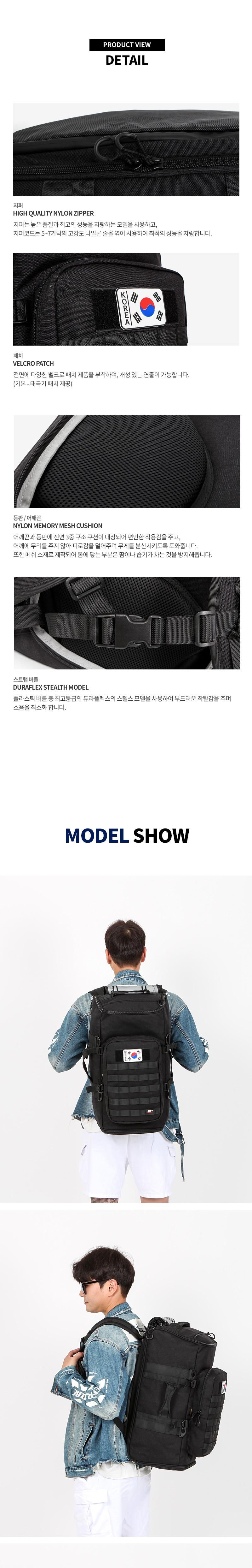 튼튼한 다양한공간 방수 밀리터리백팩 50L 캠핑용배낭 캠핑가방 하이킹배낭 낚시배낭 등산용배낭 배낭여행백팩 배낭여행 캠핑백팩 순례길배낭 편리한 가벼운배낭 등산가방 등산베낭 캠핑 여행용백팩 등산백팩 간편한여행 배낭여행용 순례길장비 백팩가방
