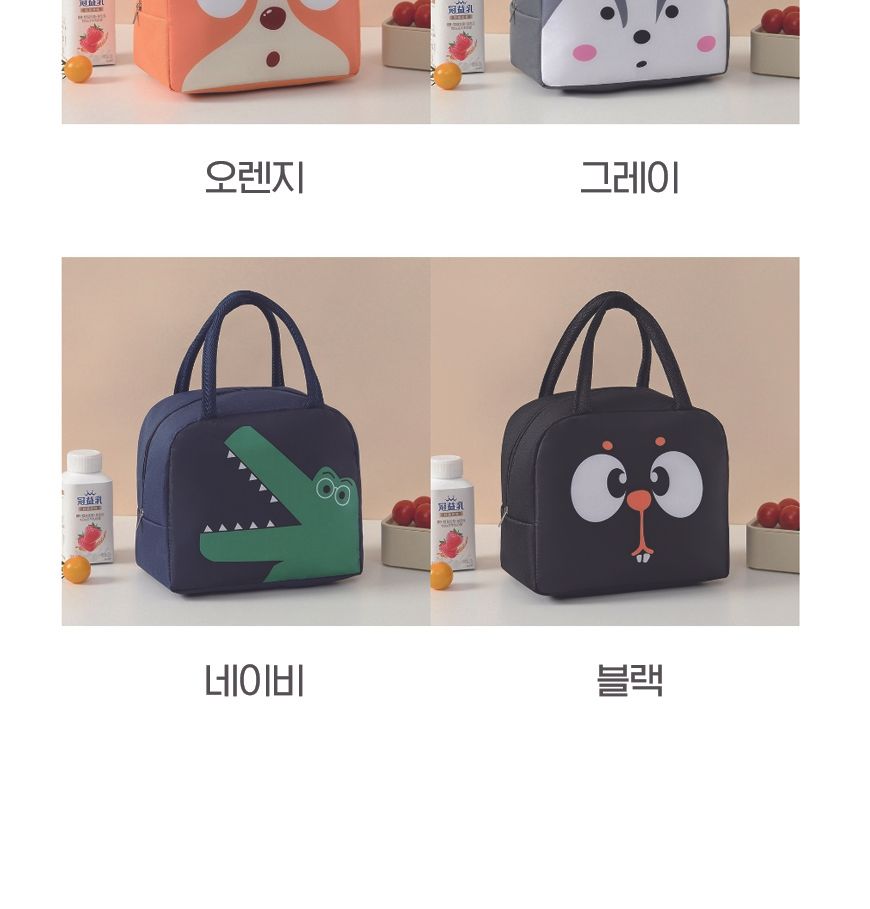도시락 직장인 학생 보온 보냉 런치백 도시락 가방 캐릭터보냉가방 캐릭터가방 쿨링백 캠핑용품 캠핑용아이스백 도시락가방