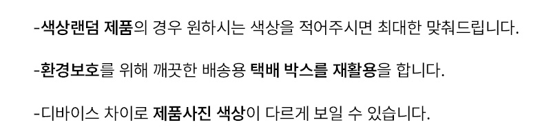 렉스톤 점보 원형 구이팬 38cm 불판 삼겹살구이판 고기불판 캠핑용품 구이그릴 소고기불판