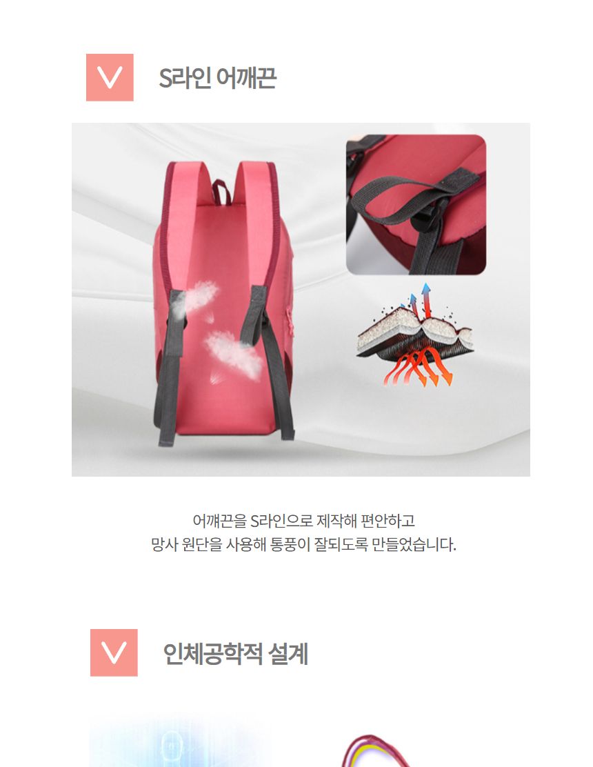 데일리 미니 백팩 경량 등산 가방 배낭 경량배낭 등산가방 등산배낭 간편배낭 자전거배낭 캠핑가방