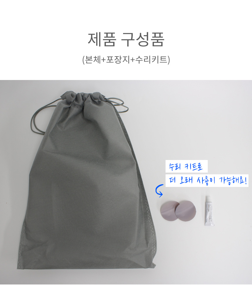 자동차 롱 발받침대 롱쿠션 발판 캠핑 에어매트 카시트 발판 캠핑매트 차량매트 차량발판 에에쇼파 캠핑용품 차량발쿠션
