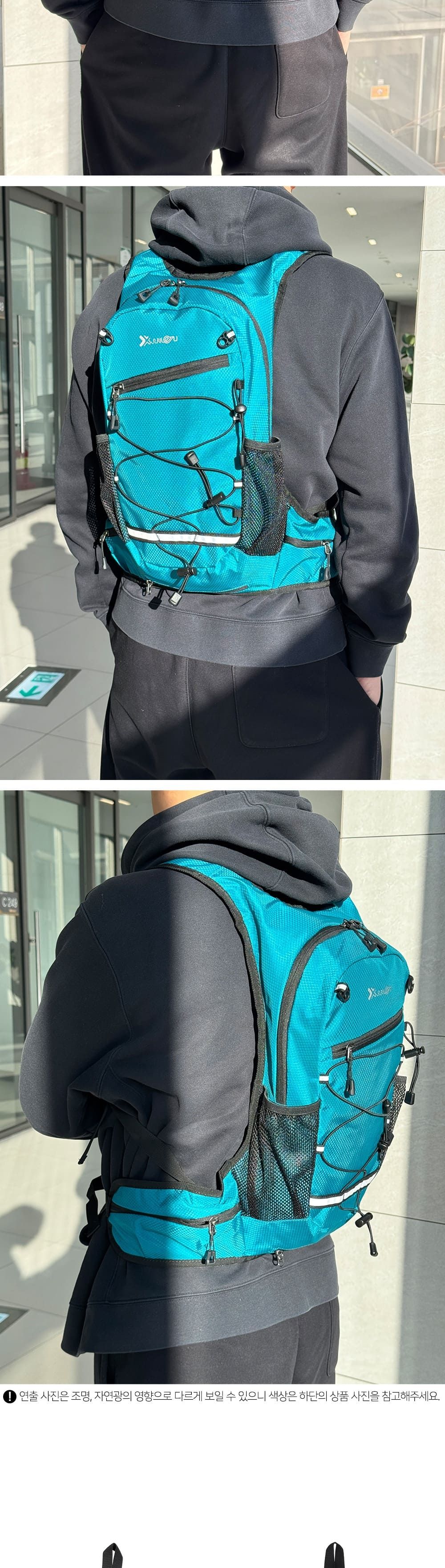아웃도어 워터백용 백팩 등산배낭 아웃도어백팩 런닝백팩 워터백가방 등산용백팩 배낭 등산가방 트레킹백팩 여행용백팩