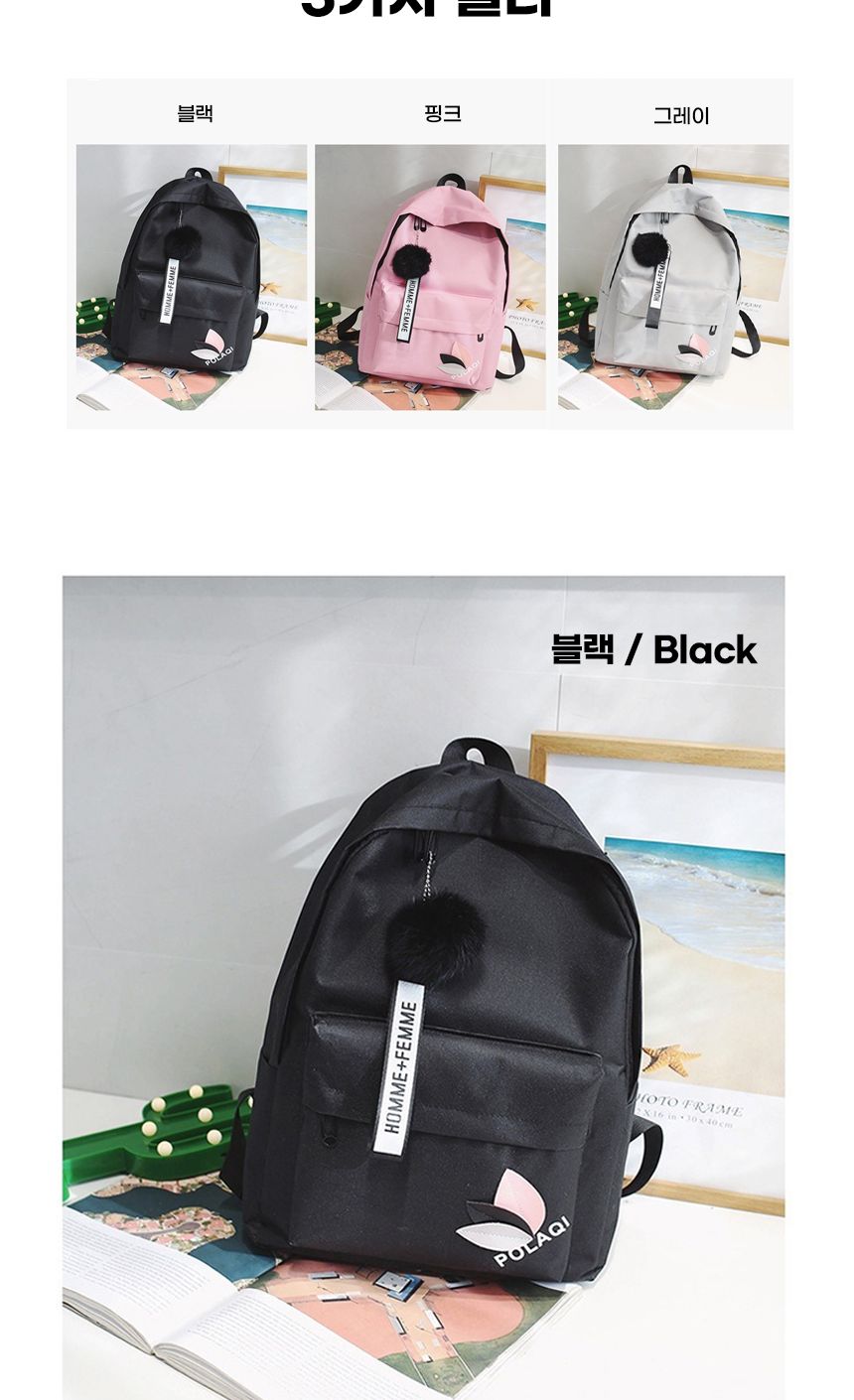 무지 책가방 백팩 책가방 학교가방 캠퍼스백팩 캐주얼백팩 캐쥬얼백팩