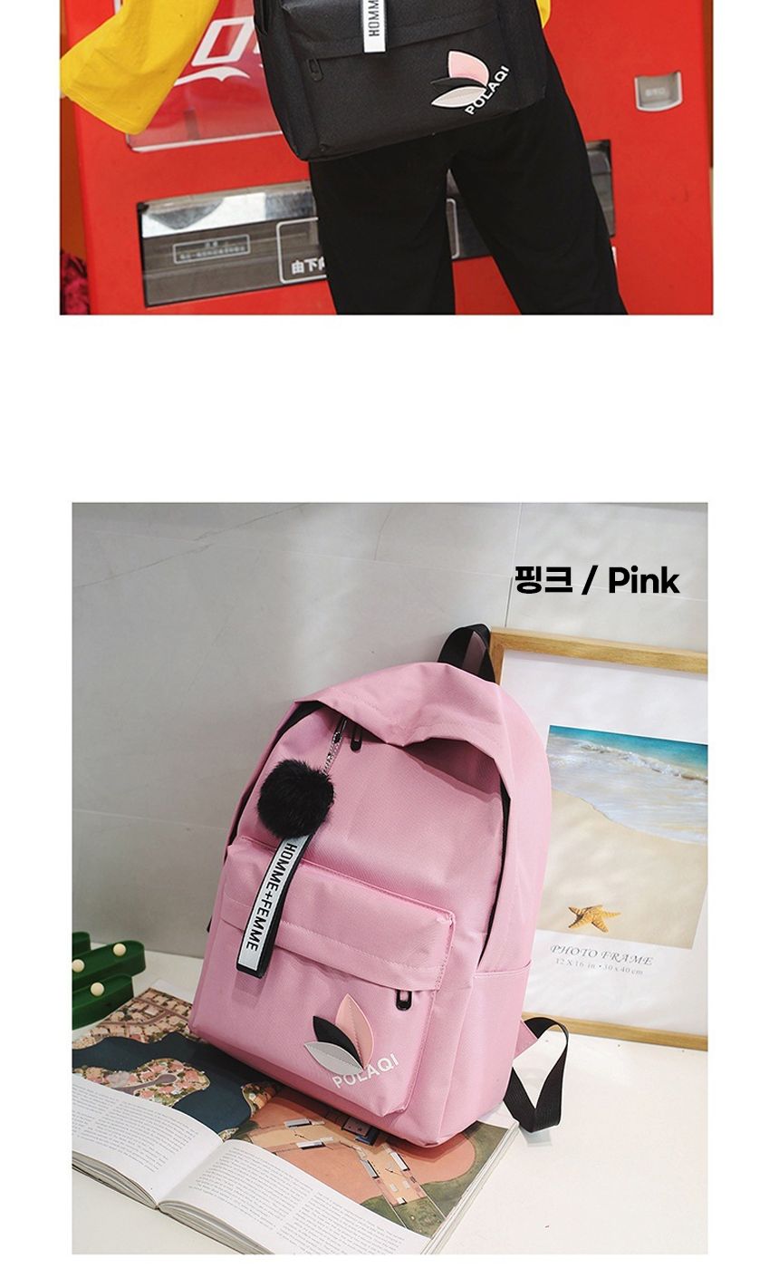 무지 책가방 백팩 책가방 학교가방 캠퍼스백팩 캐주얼백팩 캐쥬얼백팩