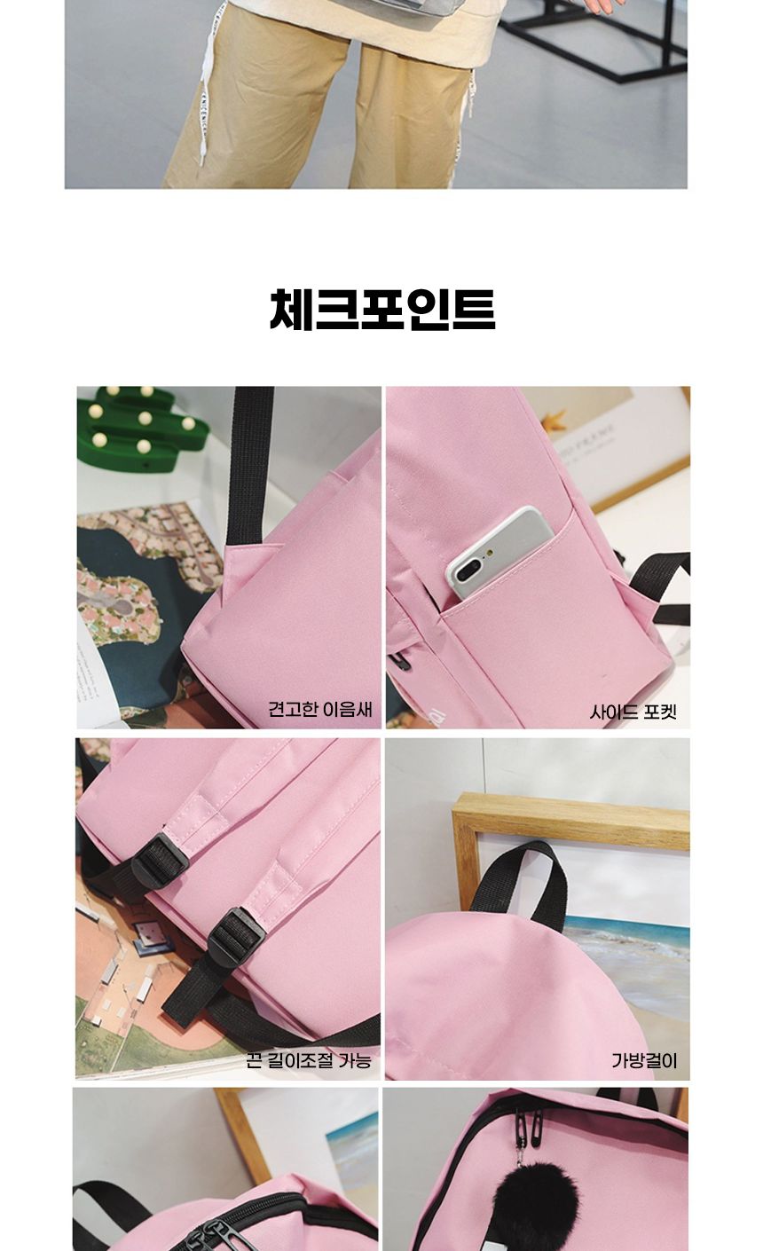 무지 책가방 백팩 책가방 학교가방 캠퍼스백팩 캐주얼백팩 캐쥬얼백팩