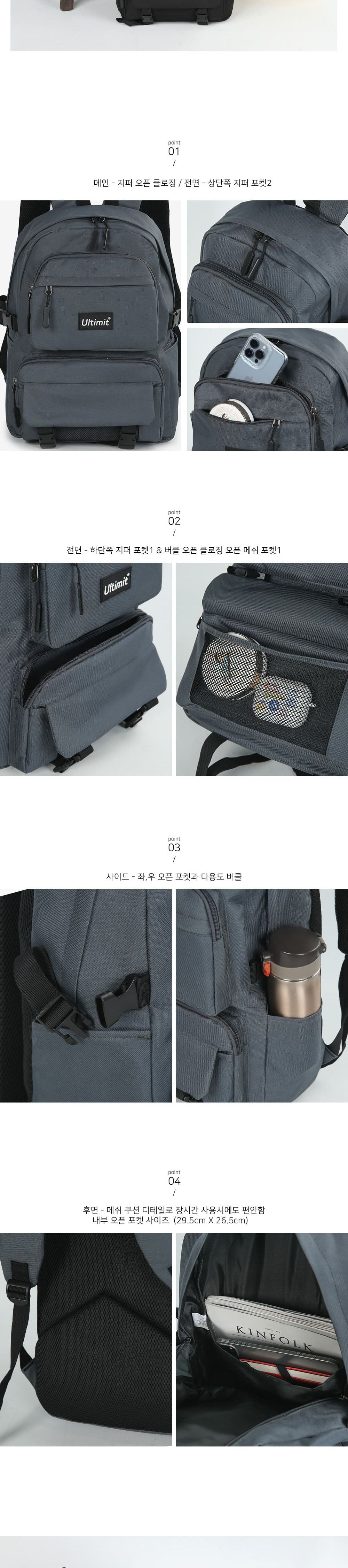 트랜디 캐주얼 백팩 남녀 학생 일상 책가방 여행배낭 패션가방 여성백팩 여자백팩 데일리백팩 귀여운백팩 여행백팩