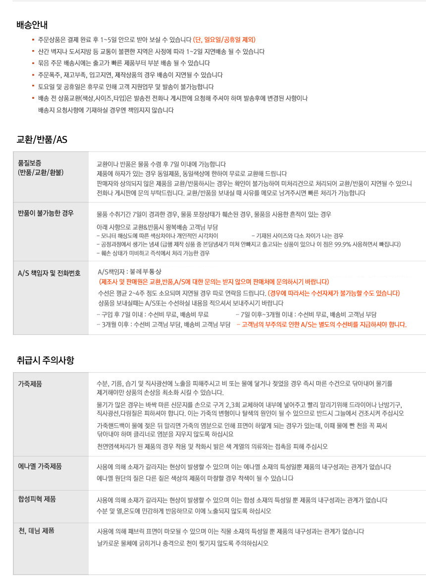 케이엠 M17 학생 백팩 책가방 학생백팩 캐주얼백팩 패션백팩 백팩 배낭 여행가방 여행백팩