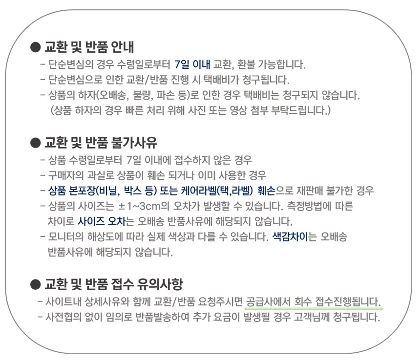앞면 스트링 백팩 앞스트링백팩 스트링백팩 학생백팩 백팩 캐주얼백팩 여행용백팩 데일리백팩 책가방
