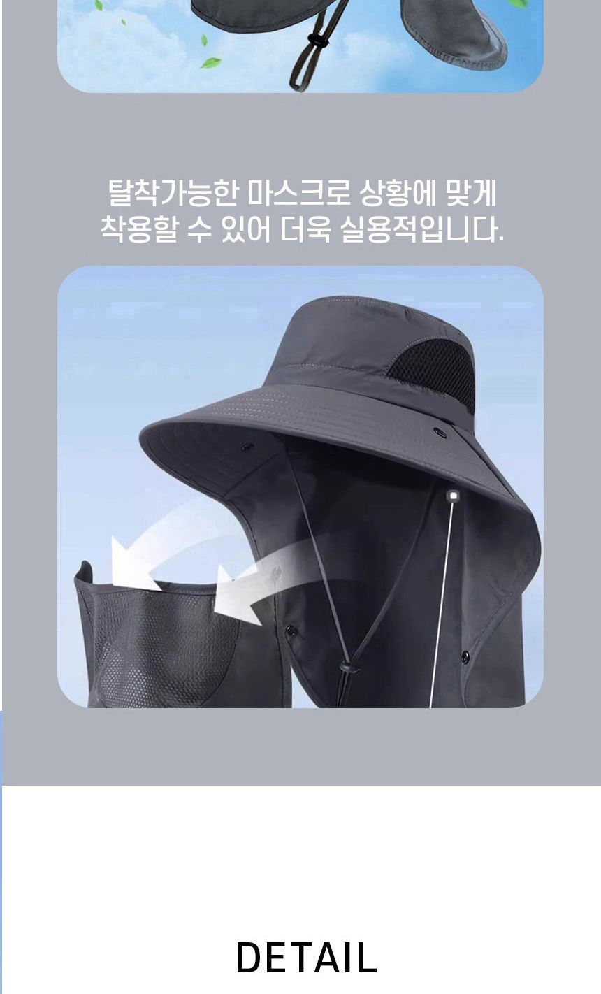 자외선 차단 아웃도어 모자 햇빛가리개모자 아웃도어모자 운동모자 아웃도어햇빛차단모자 등산모자 햇빛차단모자