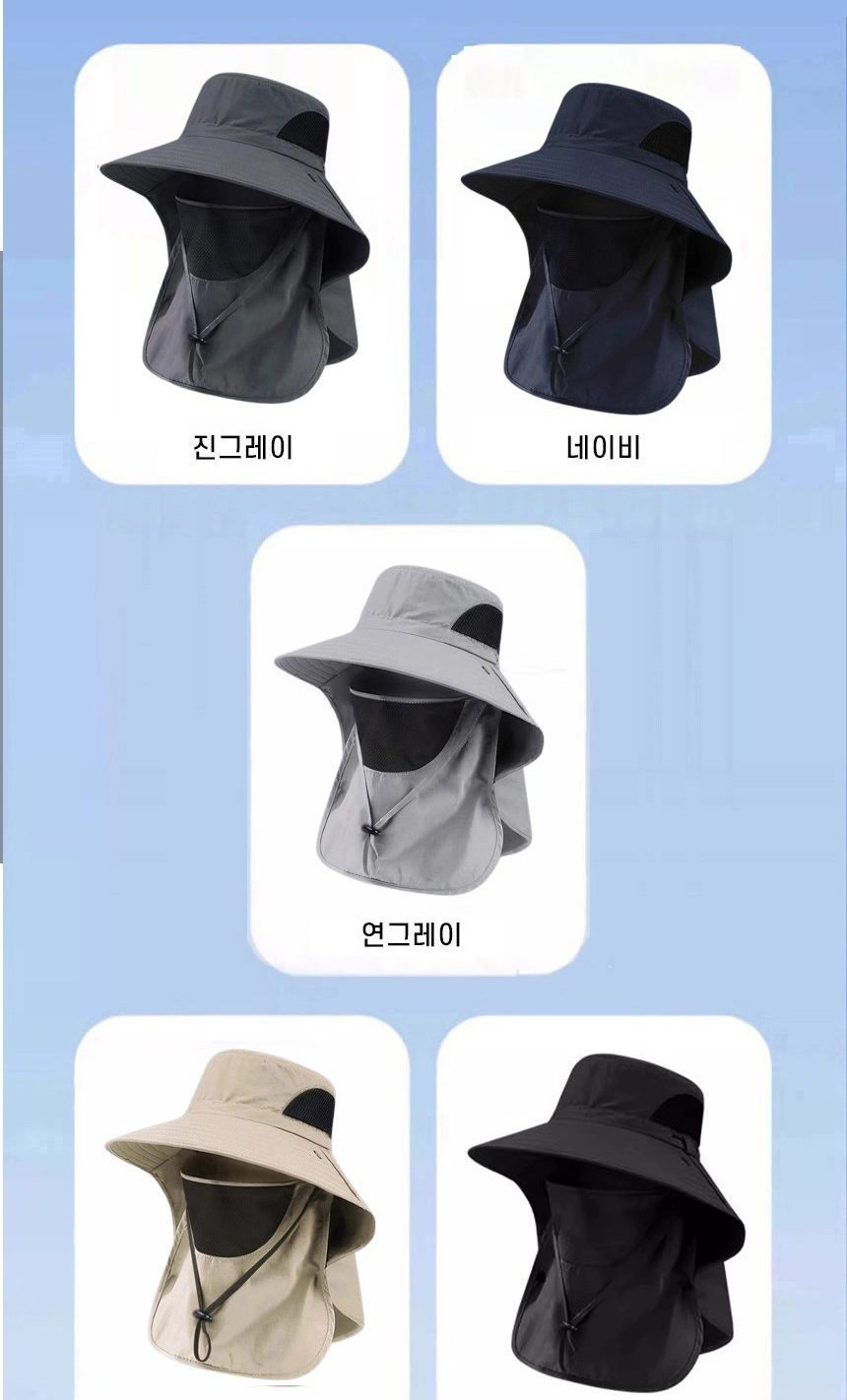 자외선 차단 아웃도어 모자 햇빛가리개모자 아웃도어모자 운동모자 아웃도어햇빛차단모자 등산모자 햇빛차단모자