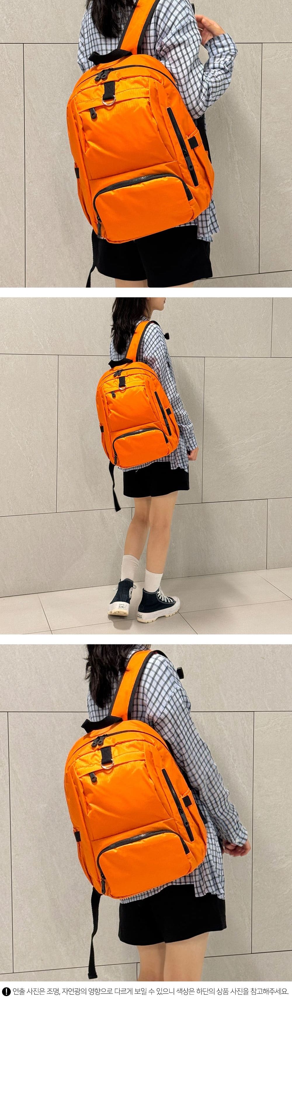컬러풀 백팩 패션백팩 컬러백팩 책가방 컬러배낭 학교백팩 학교가방 여행가방 여행백팩