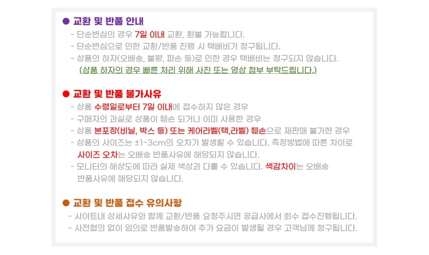 스타 패턴 백팩 패션백팩 별패턴백팩 책가방 별패턴배낭 학교백팩 학교가방 여행가방 여행백팩