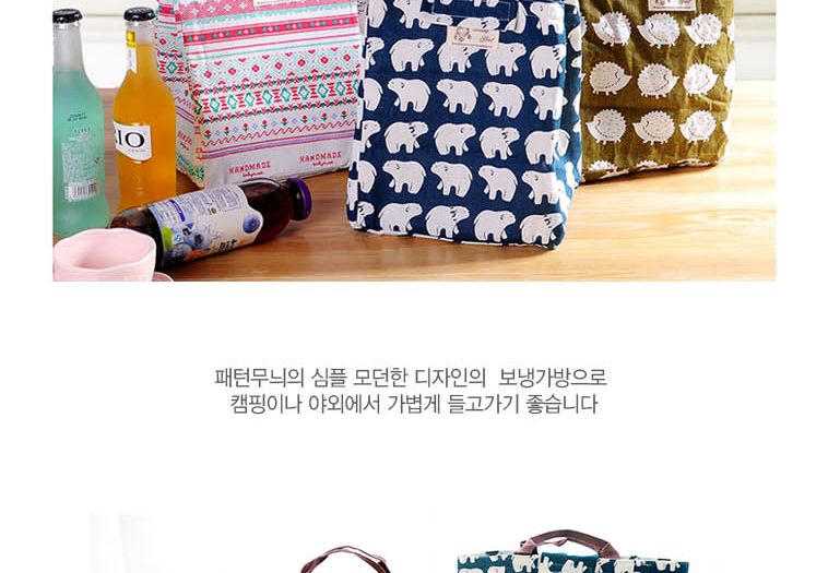 아이스백 도시락 쿨러백 패턴 보온보냉가방 아이스가방 보냉백 보냉파우치 쿨러가방 쿨링백 캠핑용품