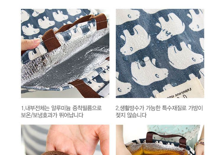 아이스백 도시락 쿨러백 패턴 보온보냉가방 아이스가방 보냉백 보냉파우치 쿨러가방 쿨링백 캠핑용품