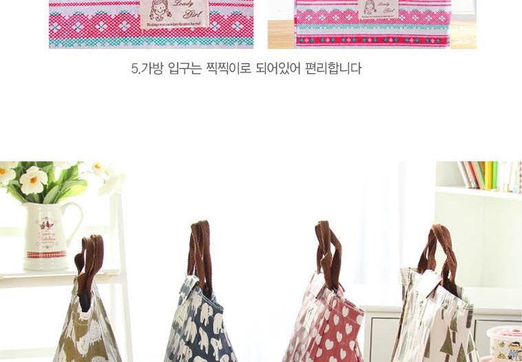 아이스백 도시락 쿨러백 패턴 보온보냉가방 아이스가방 보냉백 보냉파우치 쿨러가방 쿨링백 캠핑용품