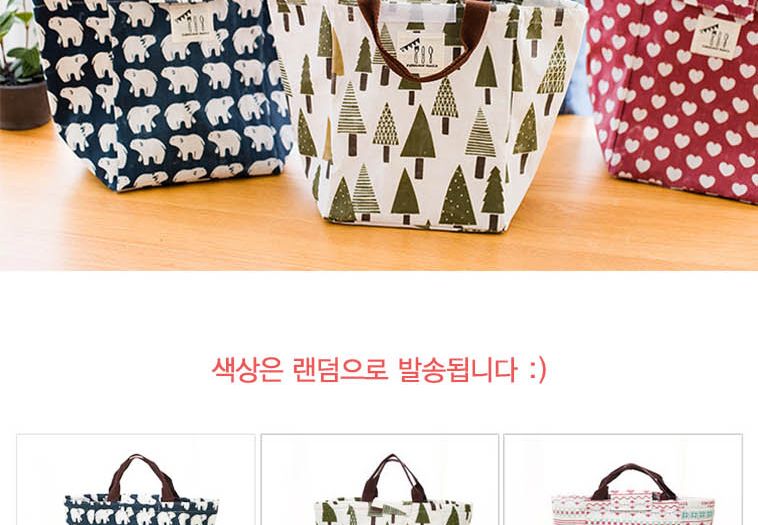 아이스백 도시락 쿨러백 패턴 보온보냉가방 아이스가방 보냉백 보냉파우치 쿨러가방 쿨링백 캠핑용품