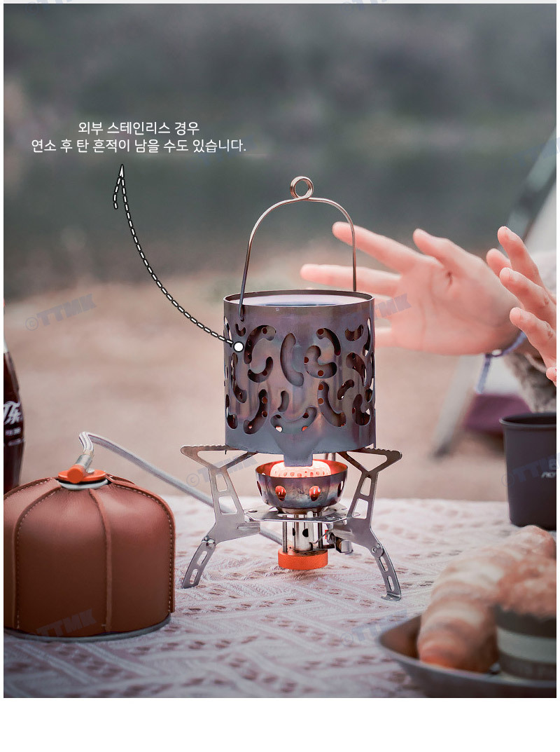 캠핑 미니 난로 스토브 히터캡 캠핑용품 버너용품 주전자 받침대 등산 백패킹 스탠드 동계 겨울 캠핑용품 화로 화로대 캠핑 캠핑장 스토브 난방용품 차박 텐트 원버너