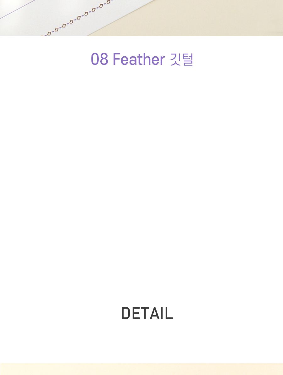 니어앤디어 레터세트 레터셋트 레터세트 편지 편지지 편지쓰기 편선지 편지봉투 편지지봉투세트 편지세트 편지지세트