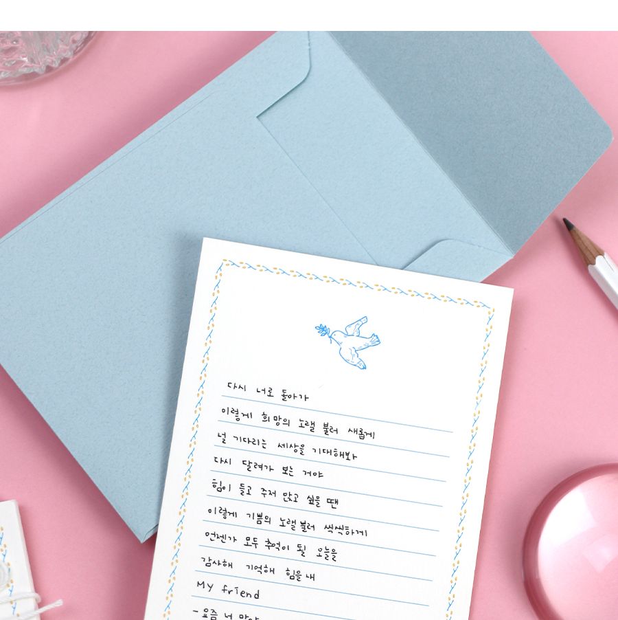 니어앤디어 미니 카드 미니카드 카드 감사카드 축하카드 메시지카드 편지 종이카드 기념카드 기념일카드 디자인카드
