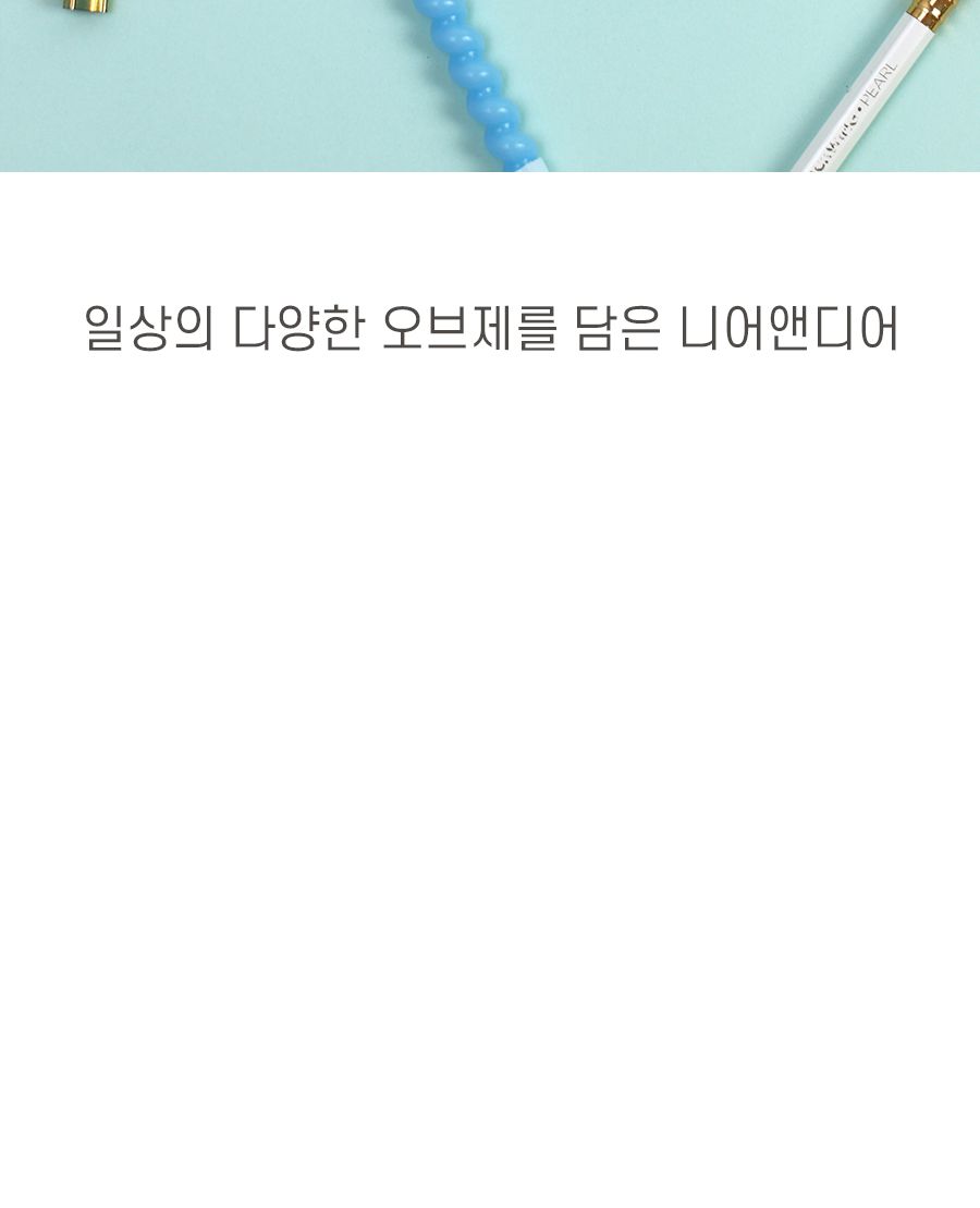 니어앤디어 미니 카드 미니카드 카드 감사카드 축하카드 메시지카드 편지 종이카드 기념카드 기념일카드 디자인카드