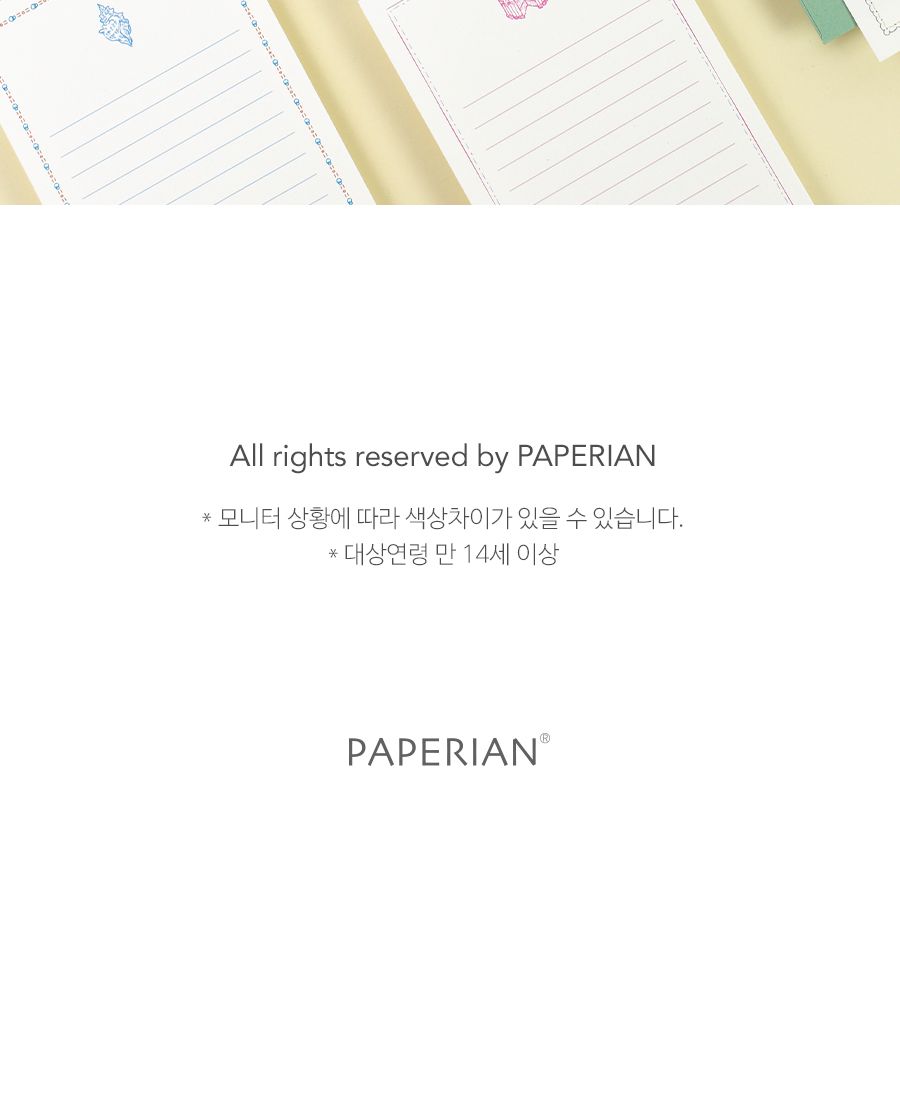 니어앤디어 미니 카드 미니카드 카드 감사카드 축하카드 메시지카드 편지 종이카드 기념카드 기념일카드 디자인카드