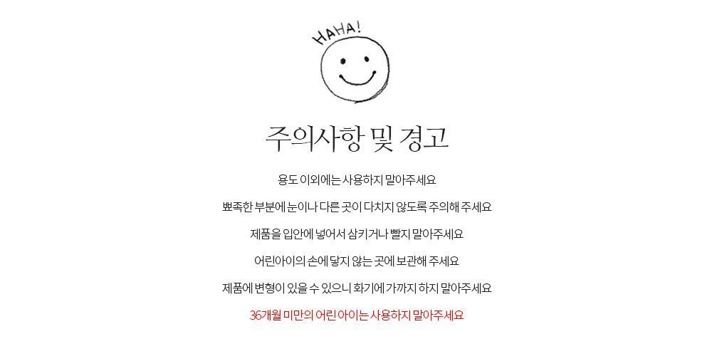 메리크리스마스 호일 풍선 (레드그린 혼합)/호일풍선/메리크리스마스풍선/크리스마스호일풍선/풍선/풍선만