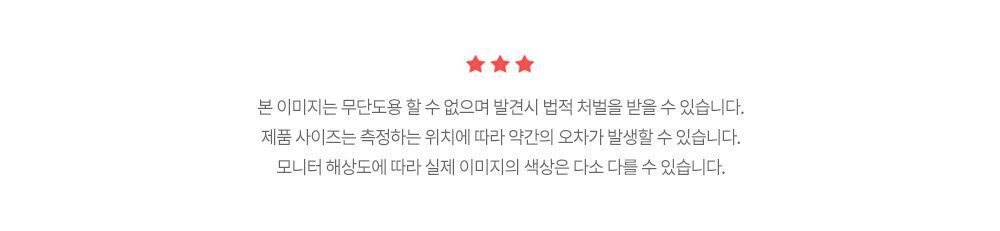 메리크리스마스 호일 풍선 (레드그린 혼합)/호일풍선/메리크리스마스풍선/크리스마스호일풍선/풍선/풍선만