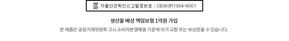 와인잔 호일풍선 와인잔풍선 파티풍선 행사풍선 장식용풍선 인테리어풍선 와인잔호일풍선 파티호일풍선 장식용호일풍선 인테리어호일풍선 벽장식