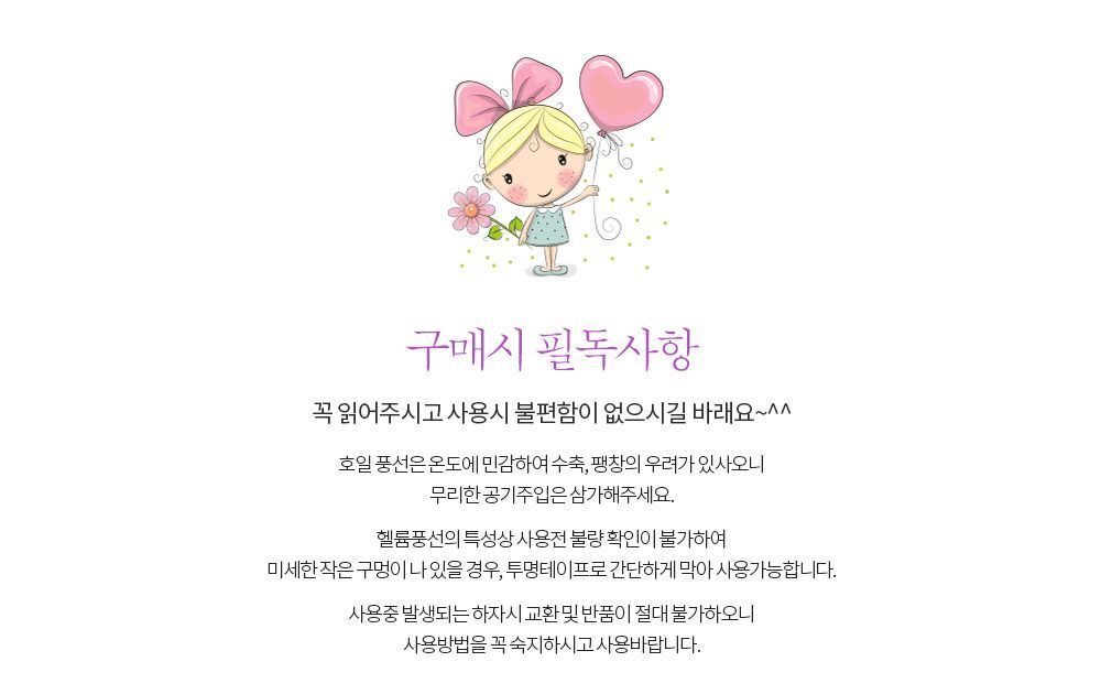 와인잔 호일풍선 와인잔풍선 파티풍선 행사풍선 장식용풍선 인테리어풍선 와인잔호일풍선 파티호일풍선 장식용호일풍선 인테리어호일풍선 벽장식
