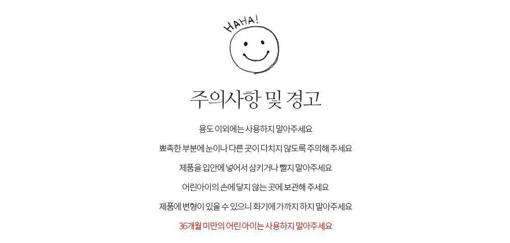 와인잔 호일풍선 와인잔풍선 파티풍선 행사풍선 장식용풍선 인테리어풍선 와인잔호일풍선 파티호일풍선 장식용호일풍선 인테리어호일풍선 벽장식