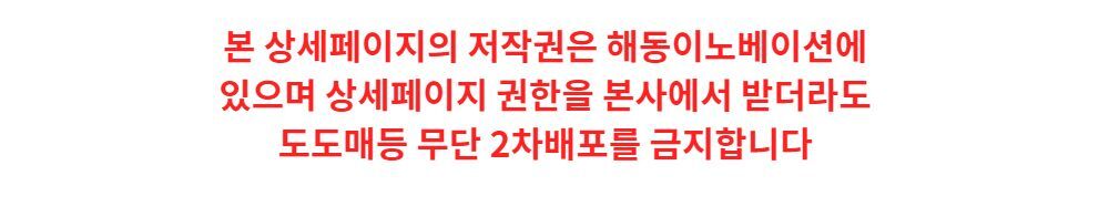 루돌프 호일풍선 호일풍선 루돌프풍선 루돌프호일풍선 풍선 풍선만들기 만들기풍선 파티용풍선 파티풍선 행사풍선 행사용풍선 꾸미기풍선 파티꾸미기풍선 파티장식풍선