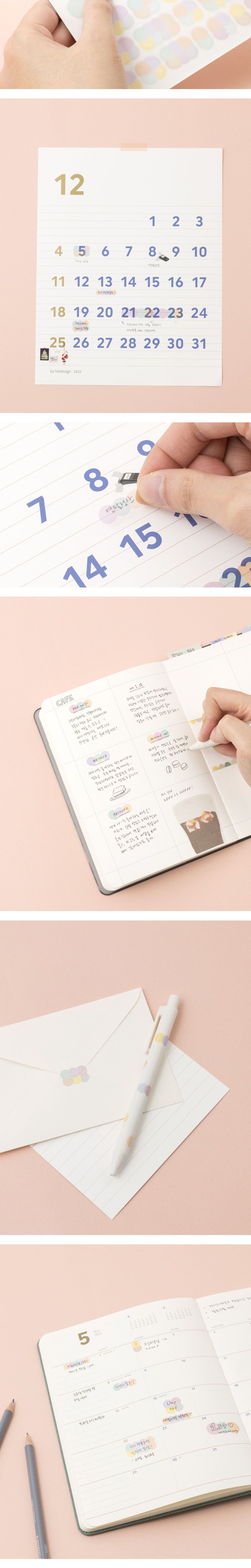 유스풀 하이라이트 스티커 스티커 데코스티커 다이어리스티커 문구용스티커 팬시용스티커 컬러스티커 하이라이트스티커 꾸미기스티커 팬시용품 팬시소품