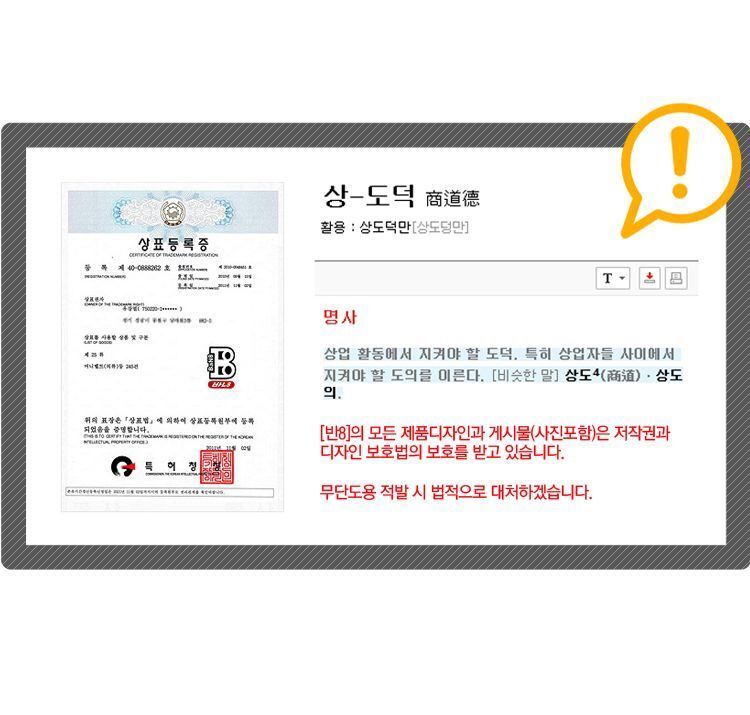전화 점착 메모잇 감성문구 특이한메모지 휴대하기좋은크기 독특한메모지 위트있는노트 점착메모 점착메모지 전화메모지 전화메모 점착메모지 점착메모 메모잇 오피스용품 사무실문구