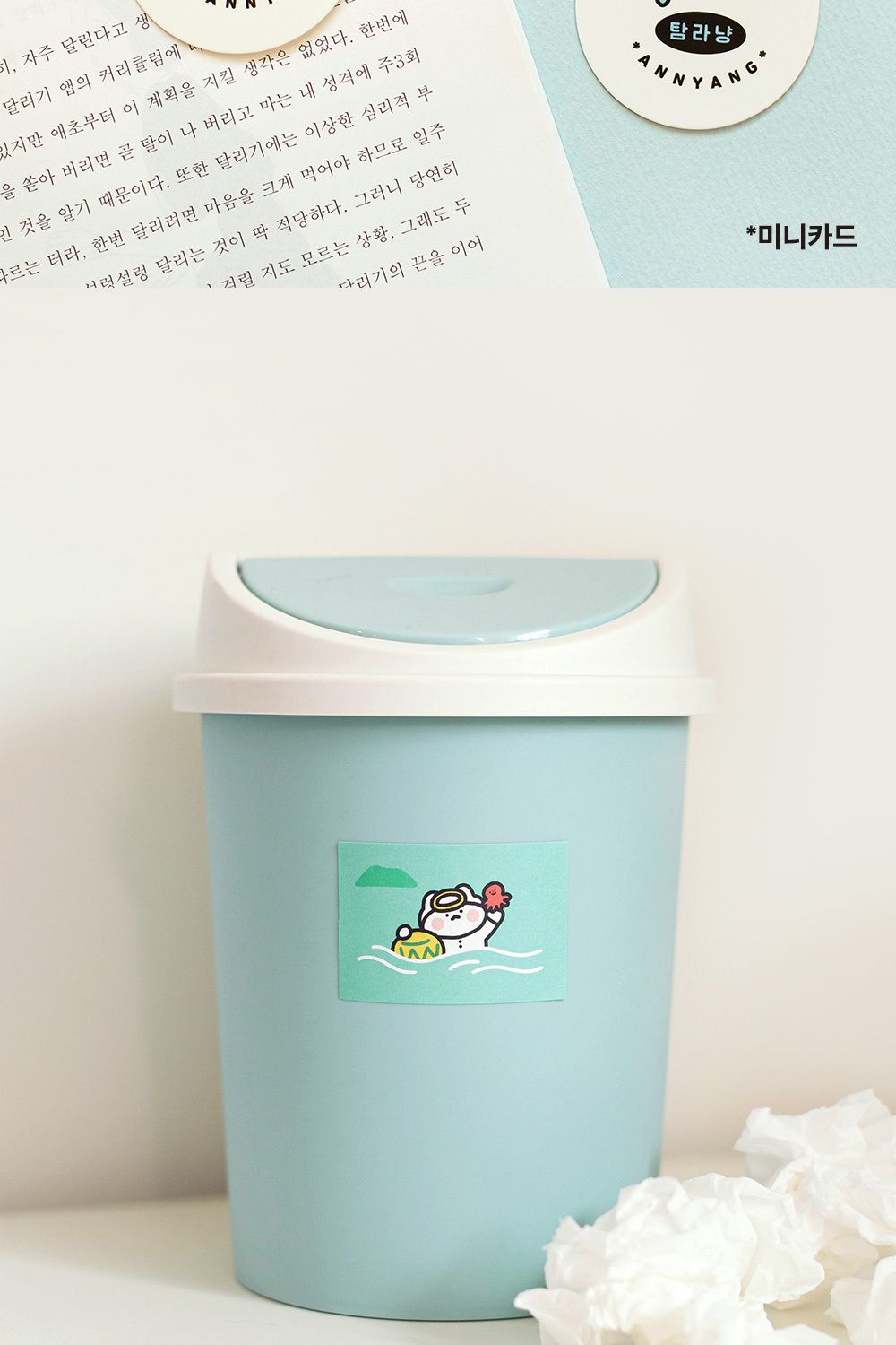 스티커팩 - 탐라냥 스티커 문구용스티커 팬시용스티커 데코스티커 다이어리스티커 꾸밈스티커 디자인스티커 귀여운스티커 캐릭터스티커 탐라냥스티커