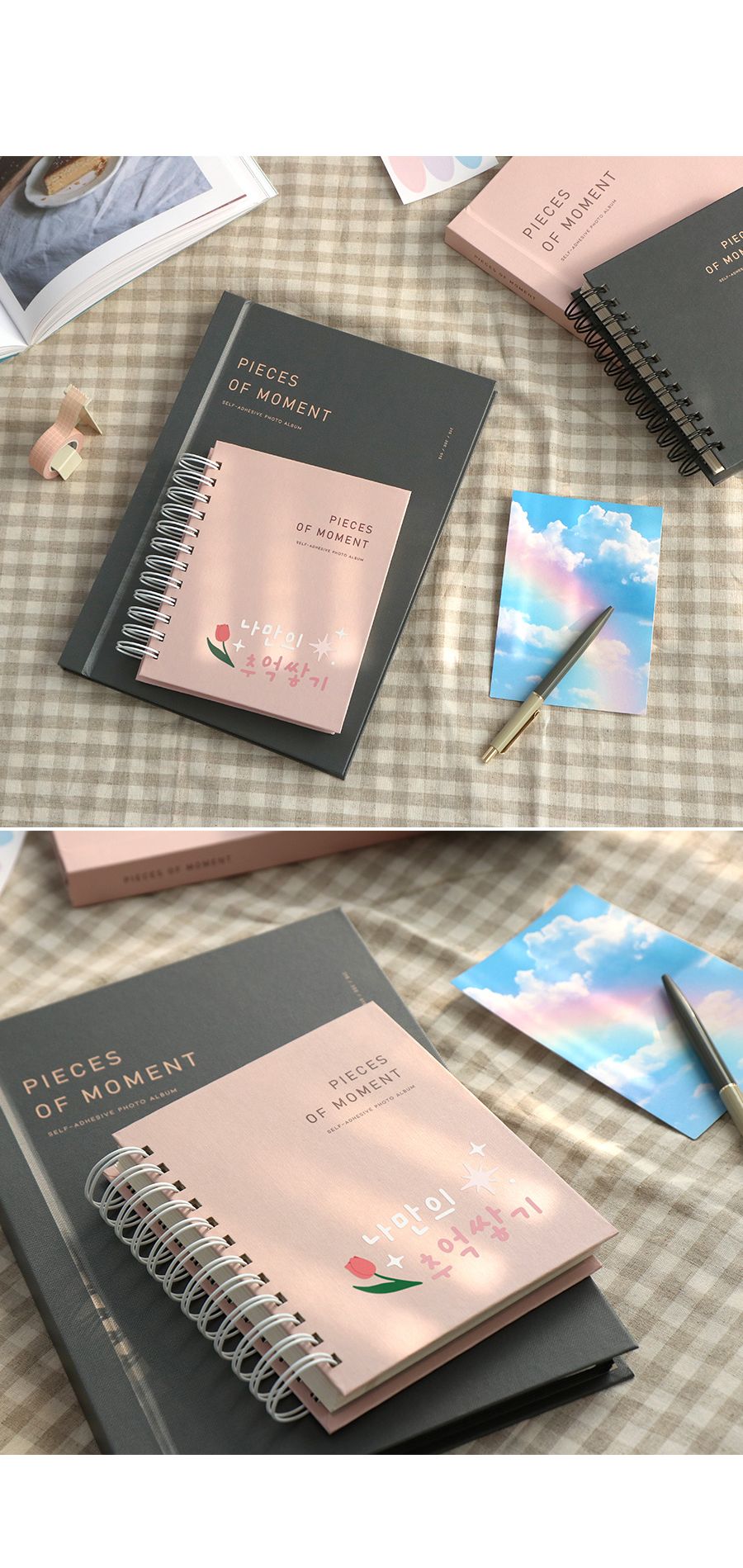 아이코닉 레터링 접착식앨범 4x6 초음파 사진첩 앨범 사진앨범 포토앨범 접착앨범 접착식앨범 사진첩 포토첩 사진정리첩 포토정리첩 포토북