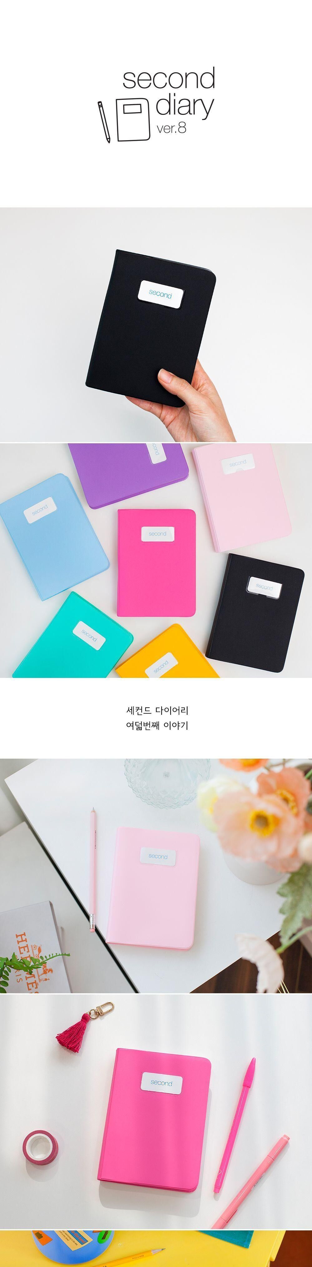 만년 세컨드 다이어리 ver.8 플래너다이어리 휴대용다이어리 플래너노트 다이어리 노트다이어리 다이어리플래너 회사다이어리 직장인플래너 직장인다이어리 2024플래너